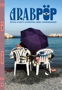 5 libri da leggere in vacanza